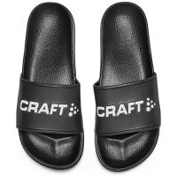 Slippers - HVC Hemrik